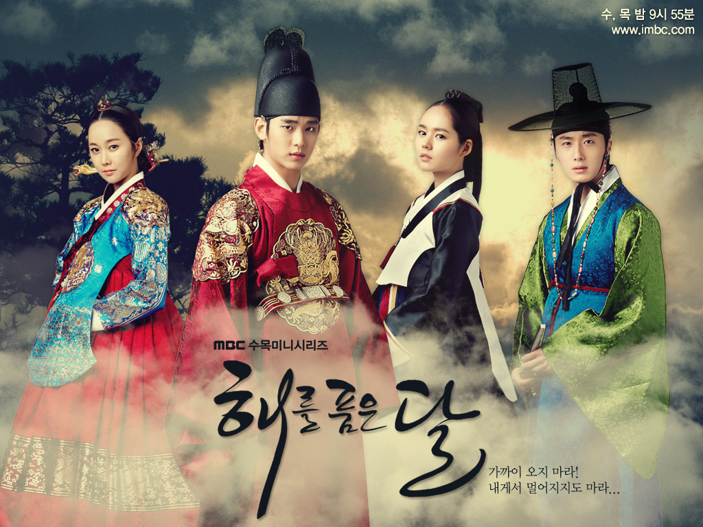 Not Angka Ost, Kdrama : The Moon That Embrancing The Sun (2012)